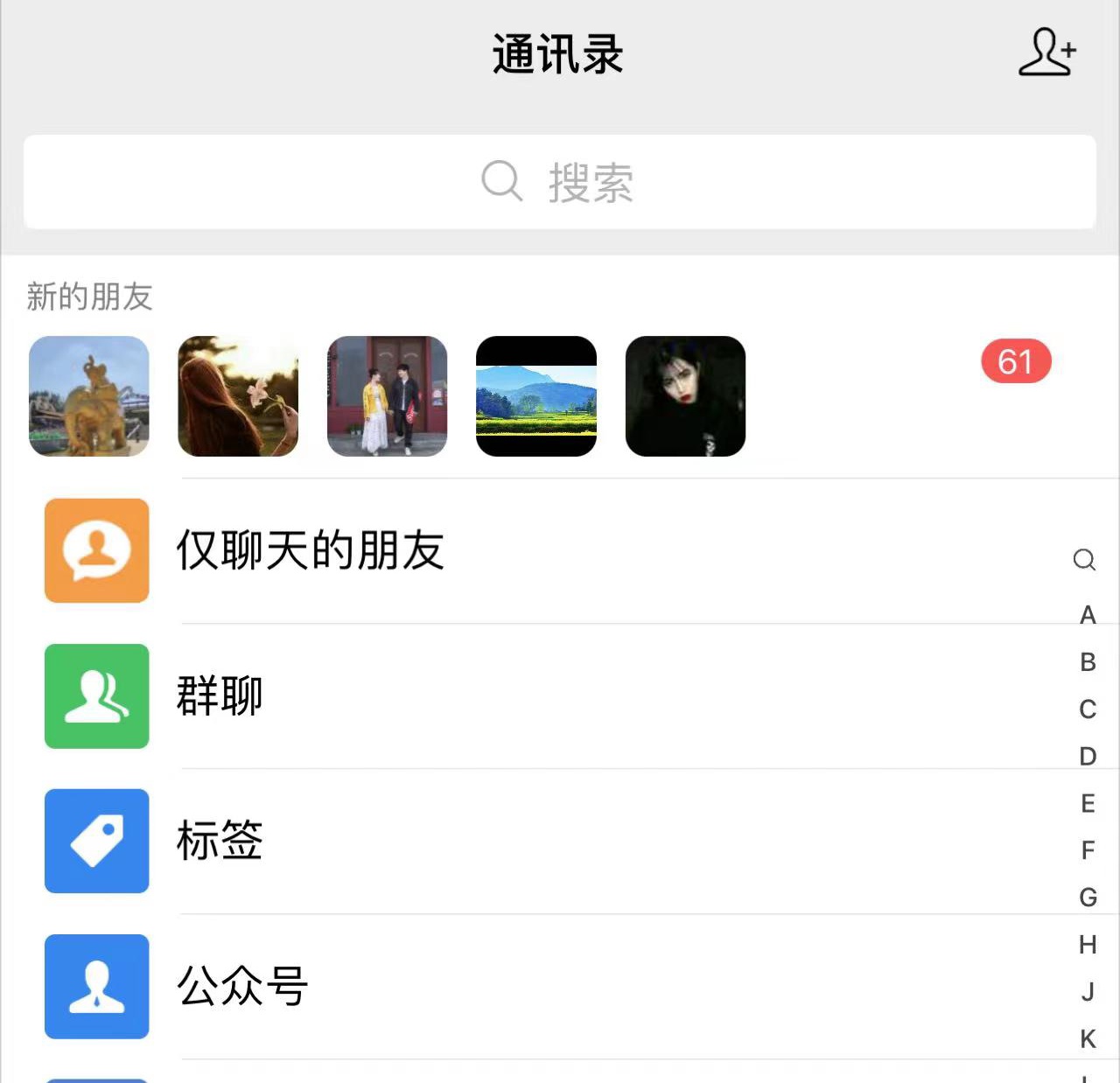 抖音无需 ID 即可获取同行精准粉，适合各行业引流精准粉丝-屿汉资源站