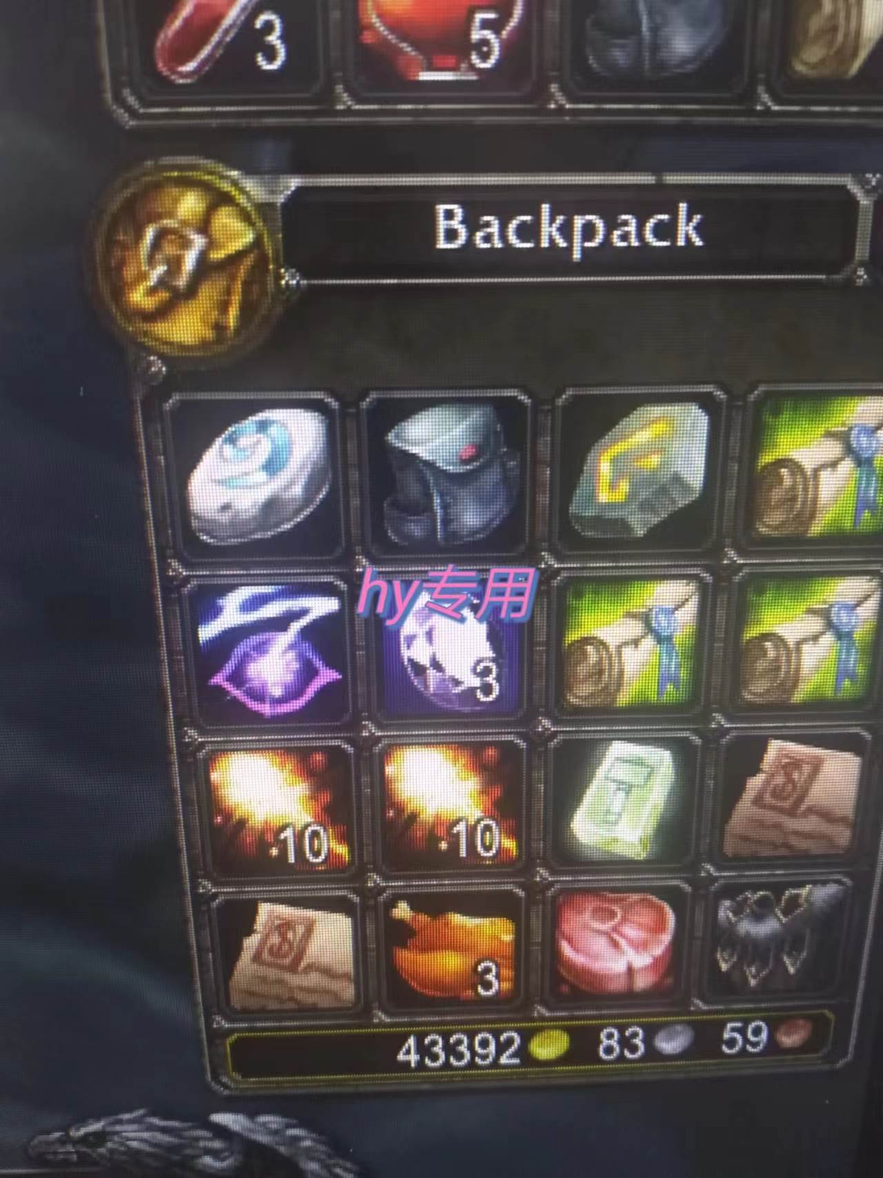 （14775期）游戏全自动打金项目，无脑操作，日入千元，长期稳定收益-屿汉资源站