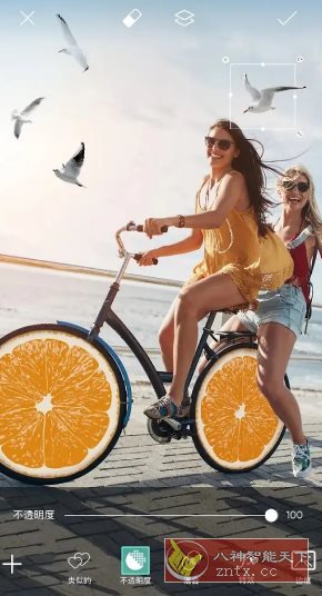 Picsart美易 v27.6.1高级版-屿汉资源站