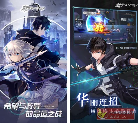 【超炫横版街机风格ARPG动作游戏】黑月v16.0.32变态版-屿汉资源站