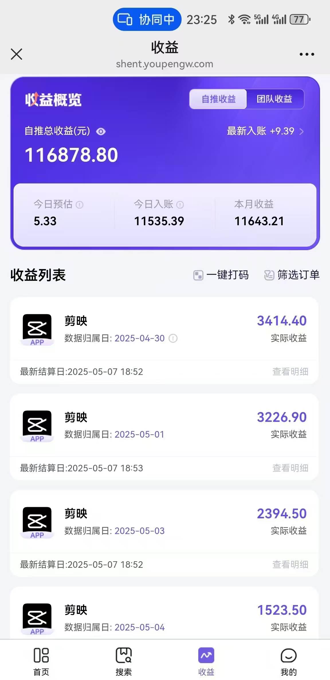 （14869期）AI工作流一键生成，简笔画心理学，条条爆款，百分百原创，小白5分钟上…-屿汉资源站