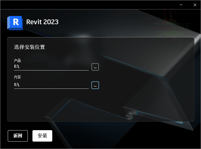 Autodesk Revit 2026.1中文特别版-屿汉资源站
