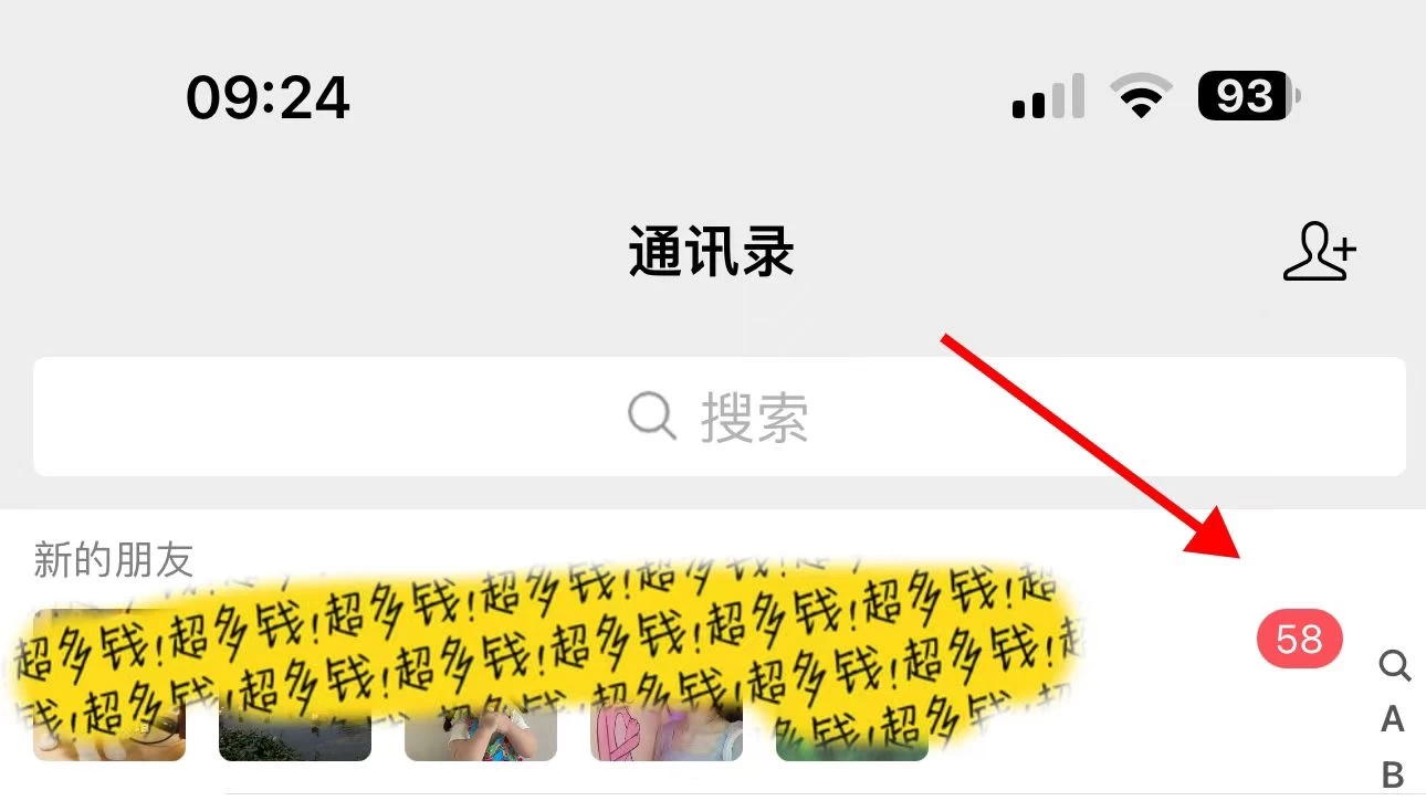 单平台无限截流CY粉首发玩法，精准曝光,长尾持久，日进线100+-屿汉资源站