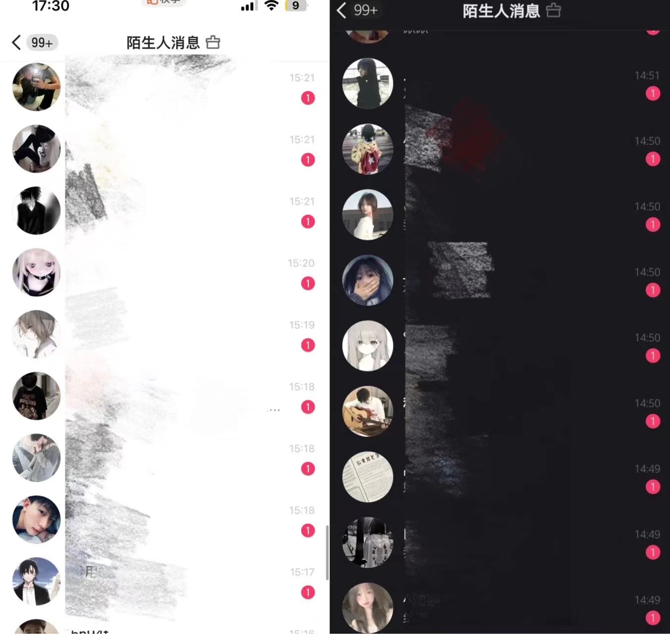 最新快手全自动引流方法+工具(价值2980)-屿汉资源站