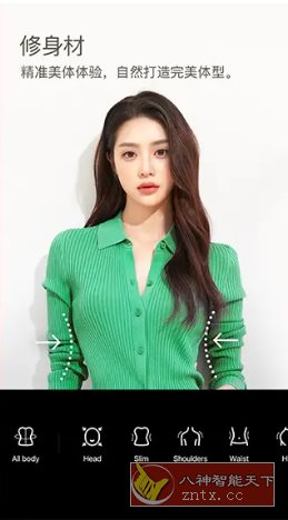 SNOW Ai写真相机 v14.2.0高级版-屿汉资源站