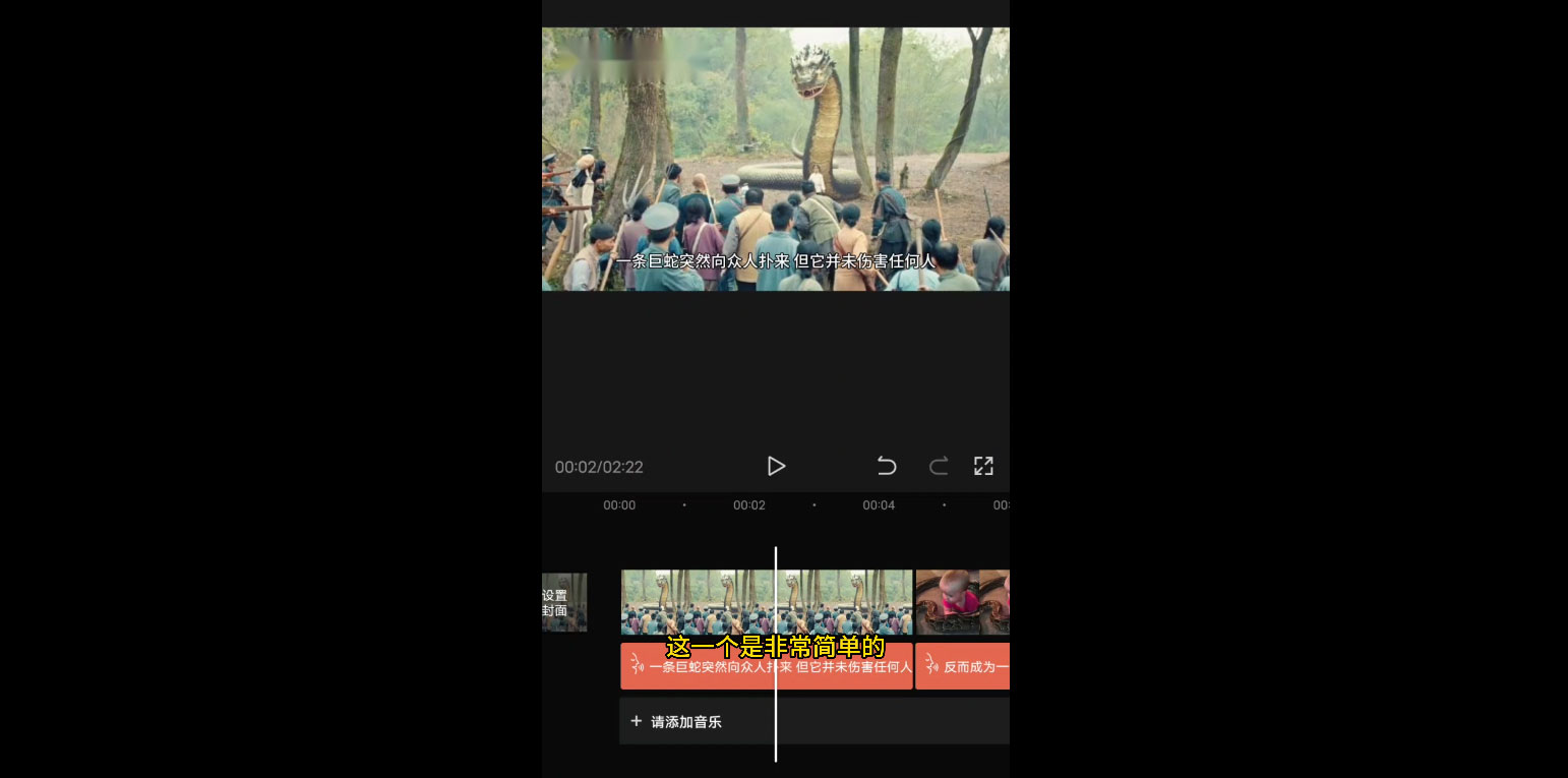 小红书复制粘贴蓝海项目，搬运热门视频，0 基础，一天300+-屿汉资源站