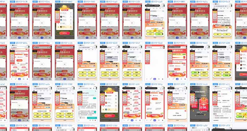 答题自动搬砖，单设备500+，今年最牛逼项目上线！！！-屿汉资源站