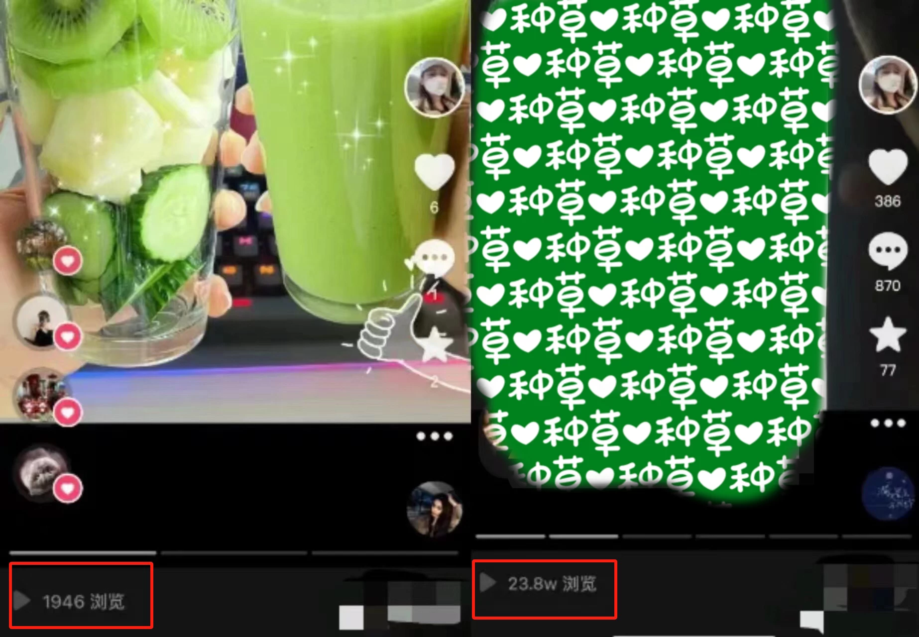 抖音图文带货暴力起号，单日收益 5000+，野路子玩法，简单易上手，一部手机即可-屿汉资源站