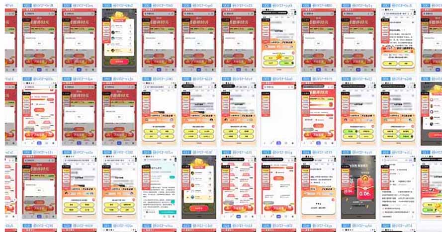 云挂机项目单日500-1000知识分享感谢观看-屿汉资源站