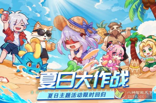 见*猎魔团v3.21.1完美版★远程Roguelike弹幕射击手游：-屿汉资源站