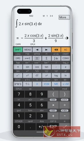 HiPER-屿汉资源站