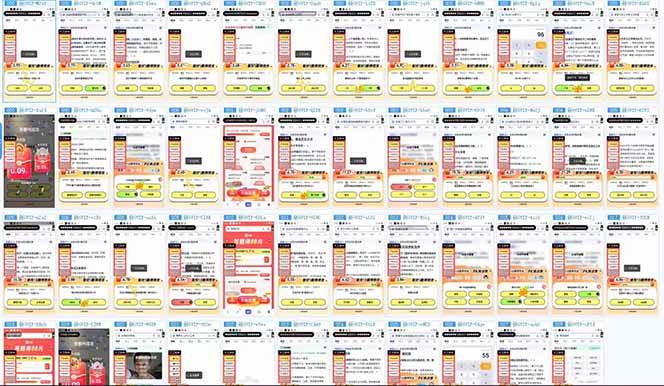 （14305期）答题项目单日500+ 知识分享感谢观看-屿汉资源站