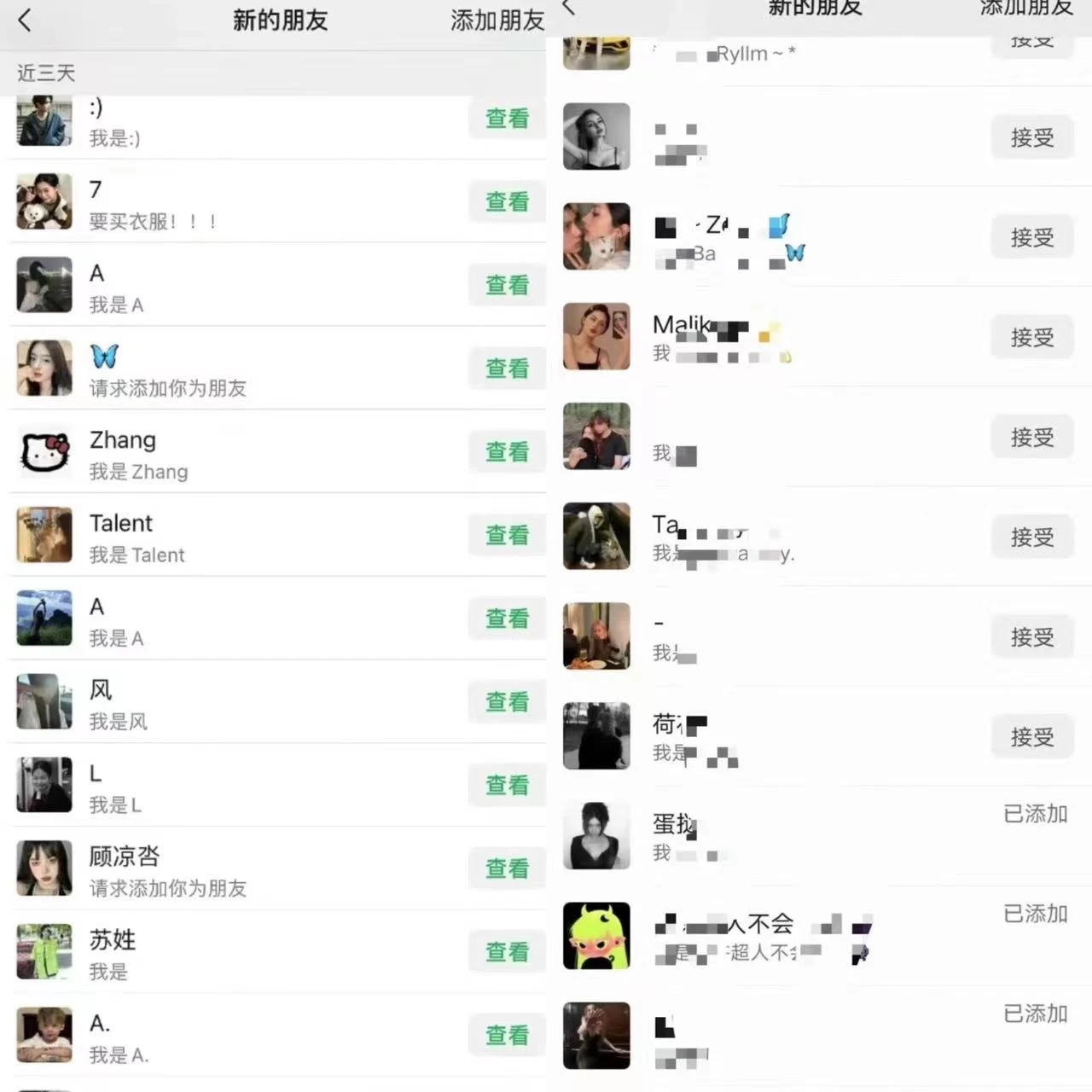 小红书暴力引流方法，当日99+，非常简单的引流方法-屿汉资源站