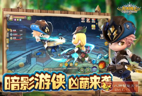 3D光明勇士1.0.171.162745完整版★unity引擎打造次时代CG首款3D萌系超自由冒险手游-屿汉资源站